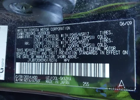 2009 Lexus Gx 470 z USA, uszkodzony, nr VIN JTJBT20X090178316